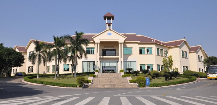 广东东软学院
