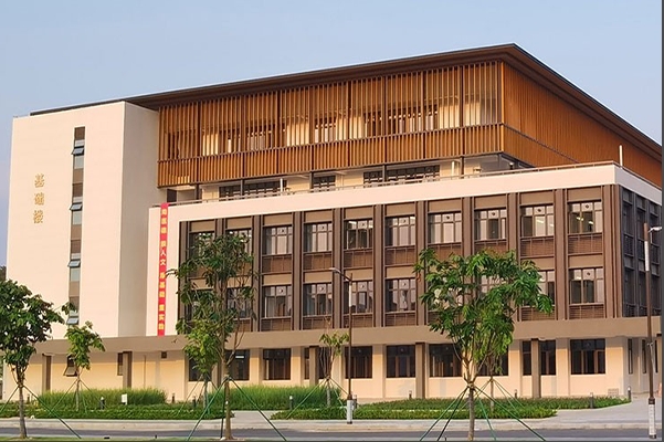 广东云浮中医药职业学院