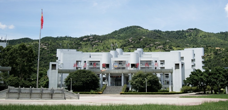 揭阳职业技术学院