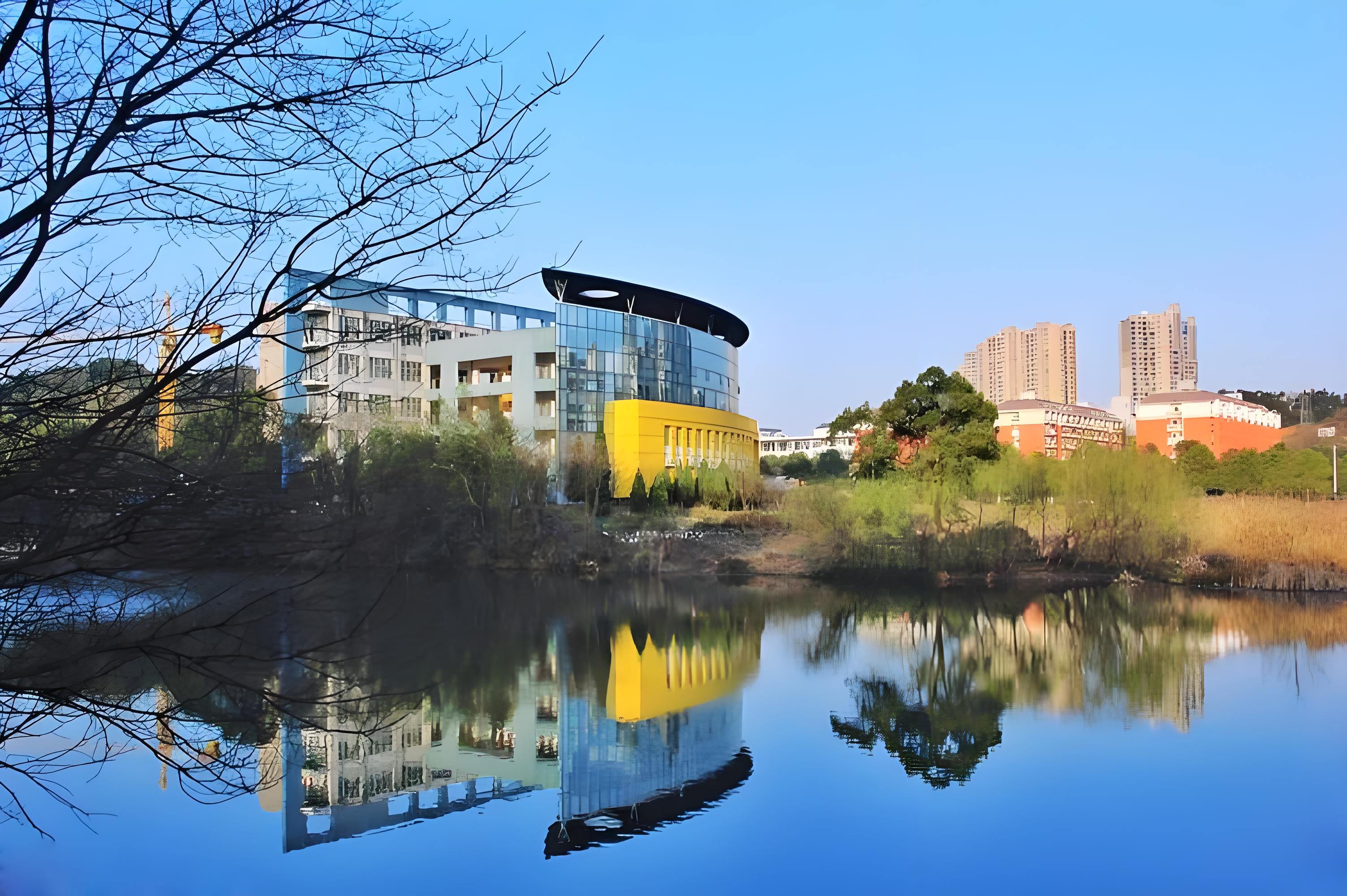 长沙文创艺术职业学院