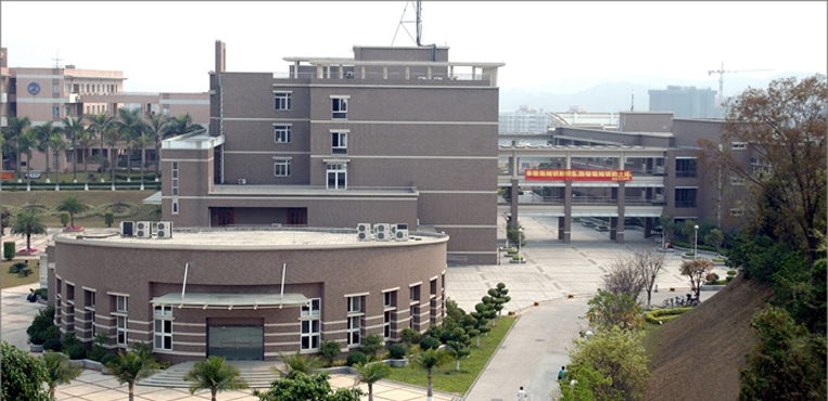电子科技大学中山学院