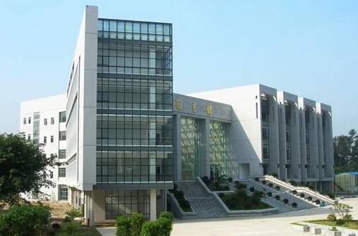 广东警官学院