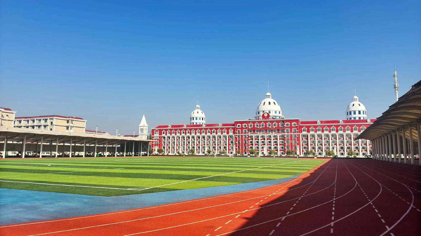 衡阳科技职业学院