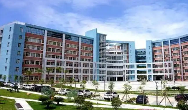 广东新安职业技术学院