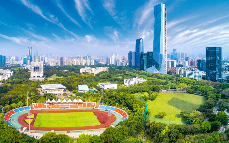 深圳大学