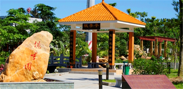 阳江职业技术学院