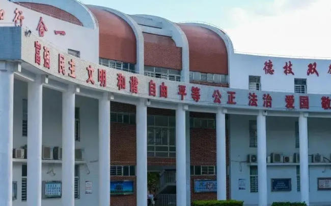 潮汕职业技术学院