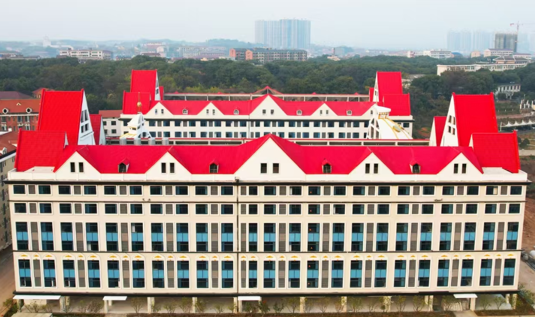 衡阳科技职业学院