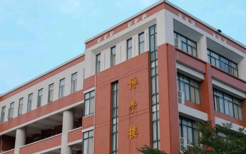 广州华商职业学院