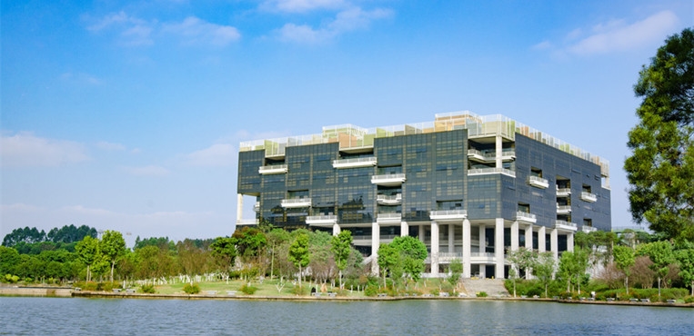 广东工业大学