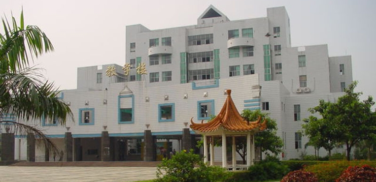 广东警官学院