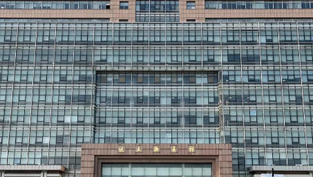 中国计量大学