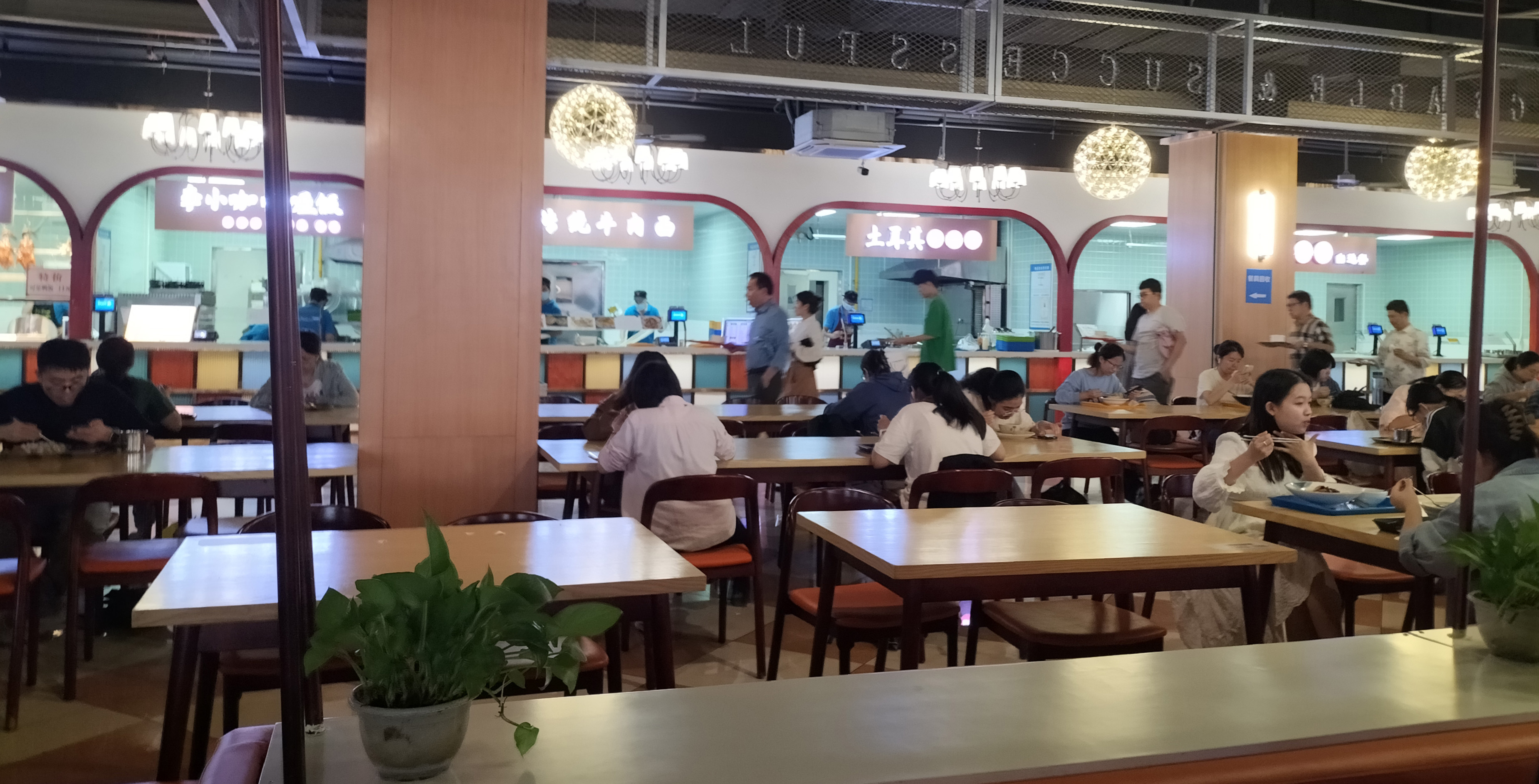广州医科大学
