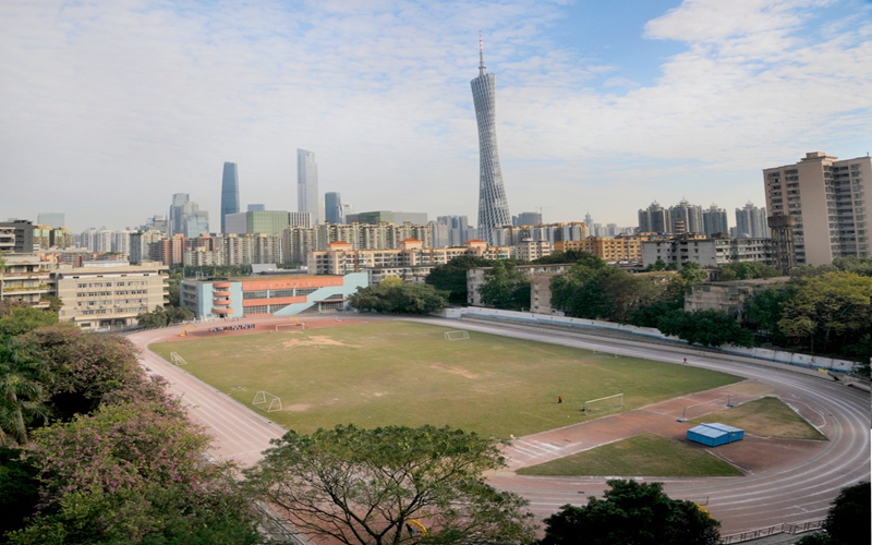 广东第二师范学院