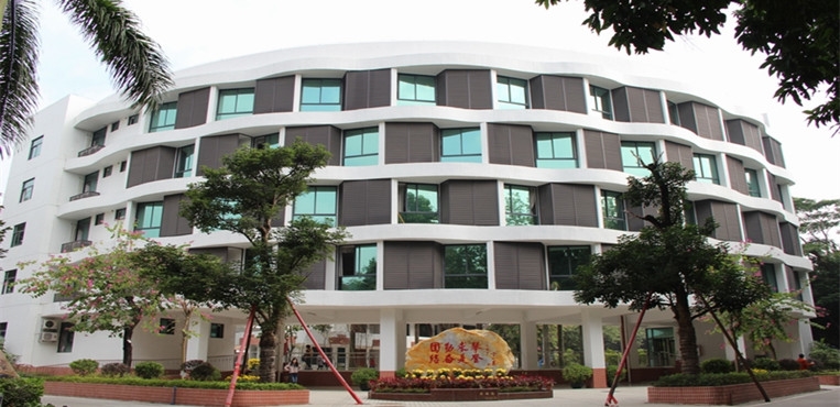 广东建设职业技术学院