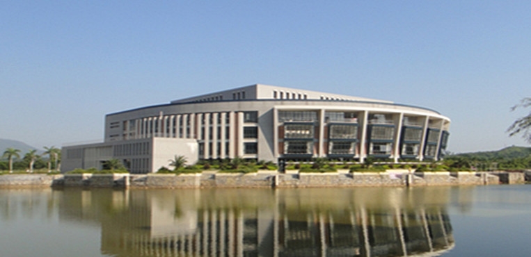 广东南华工商职业学院