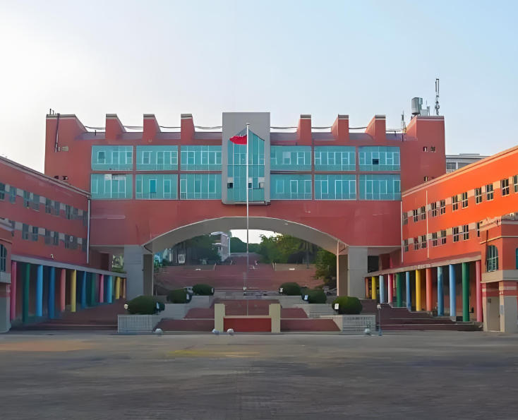 潮汕职业技术学院