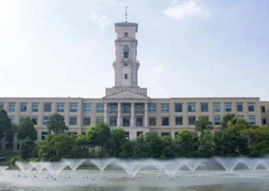 宁波诺丁汉大学