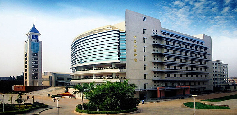 嘉应学院