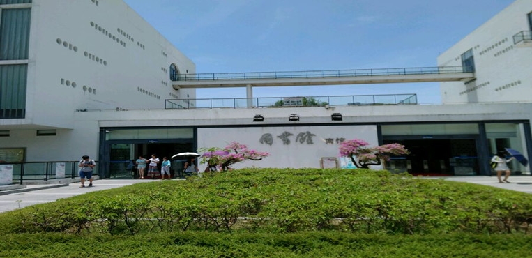 深圳大学