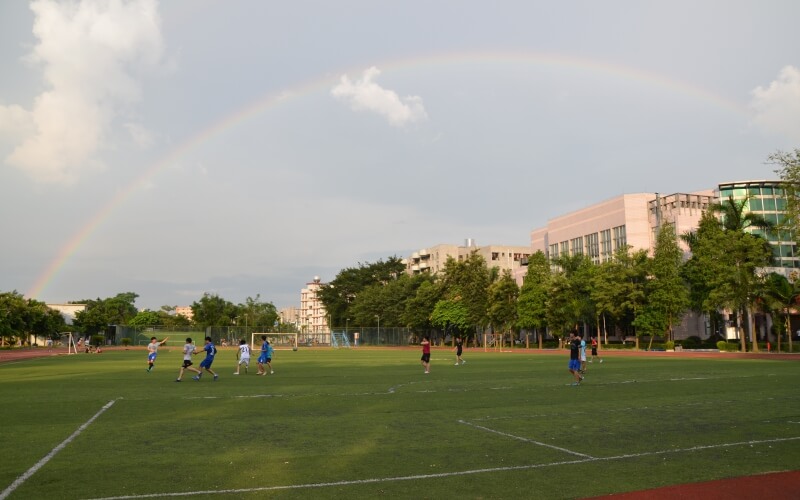 广东建设职业技术学院