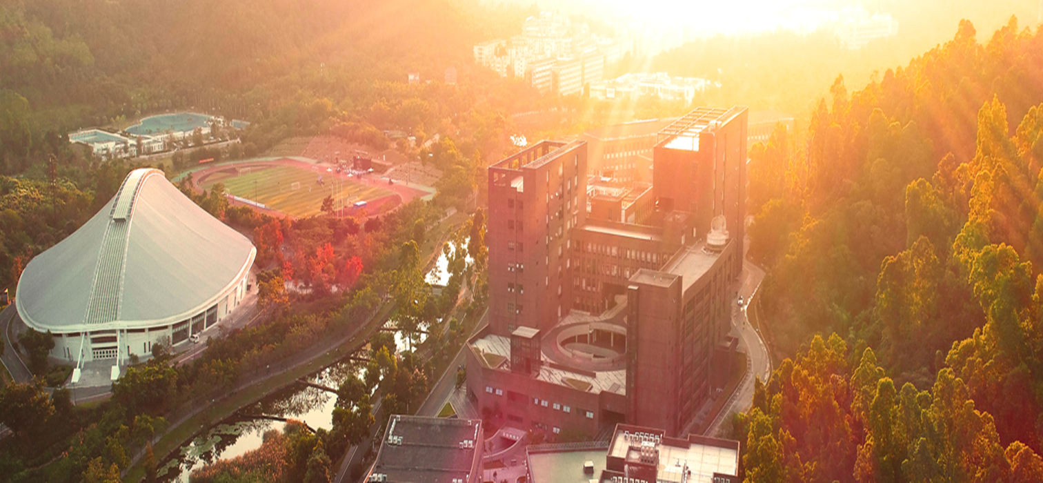 北京师范大学珠海分校