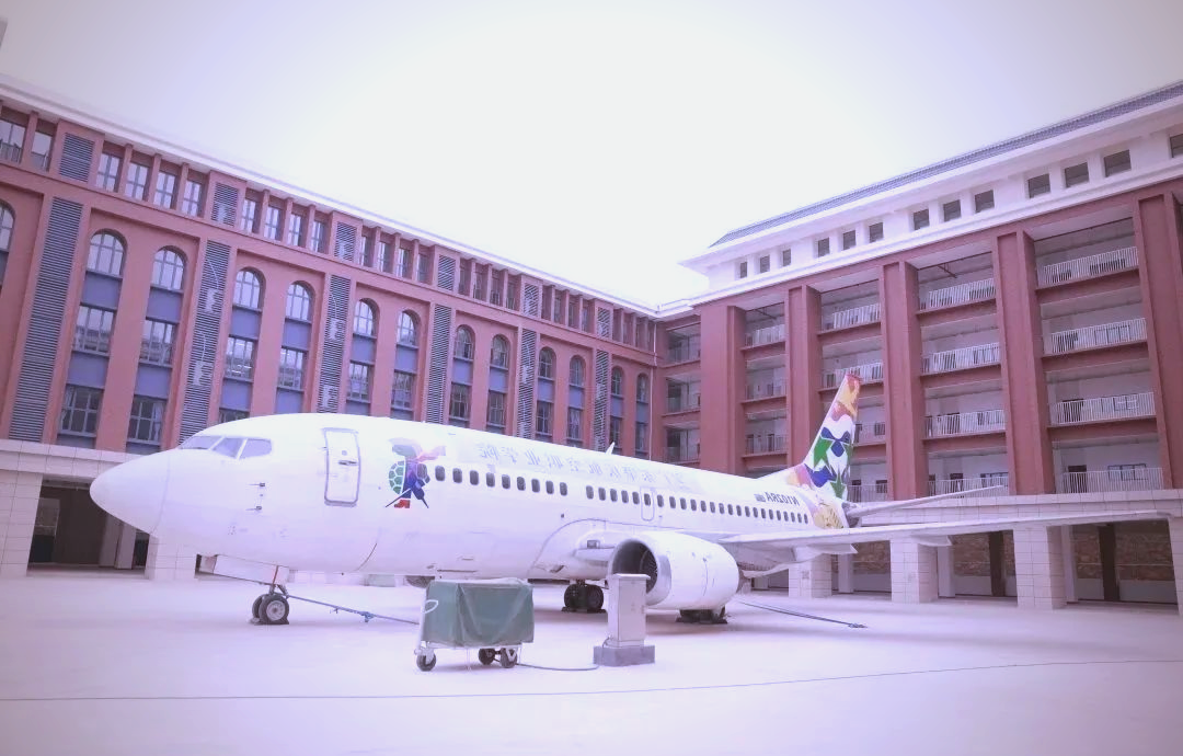 广东肇庆航空职业学院