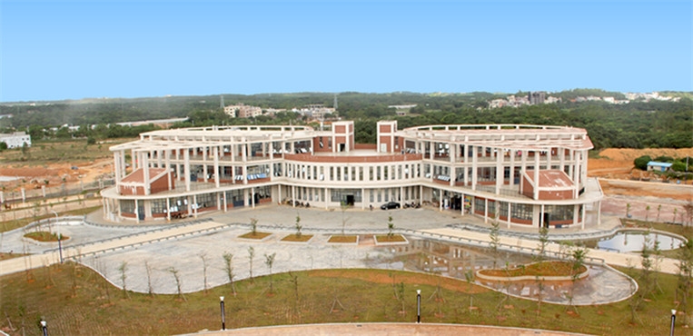 广东茂名健康职业学院