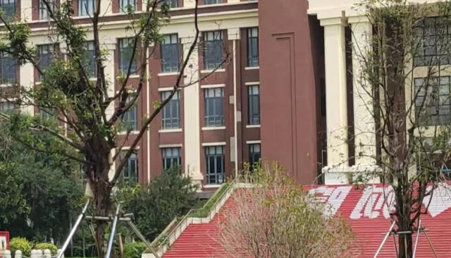 江苏财会职业学院