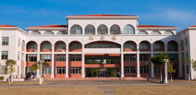 广东财经大学