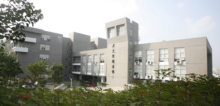 电子科技大学中山学院