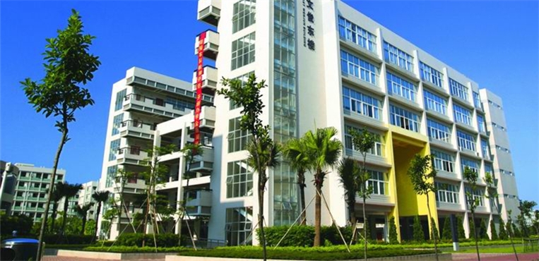 广州大学