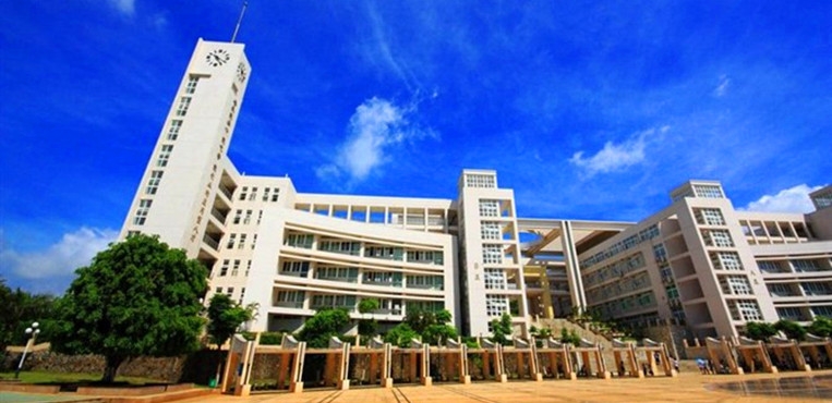 广东海洋大学