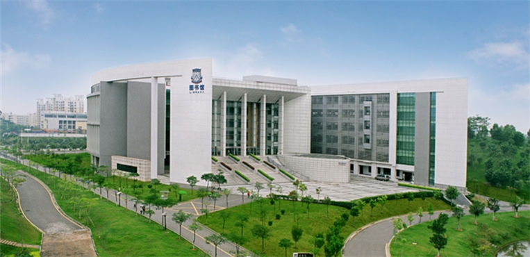 华南师范大学