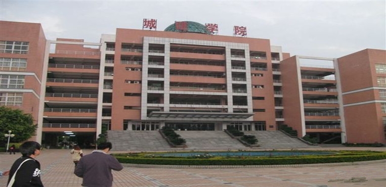 广州城建职业学院