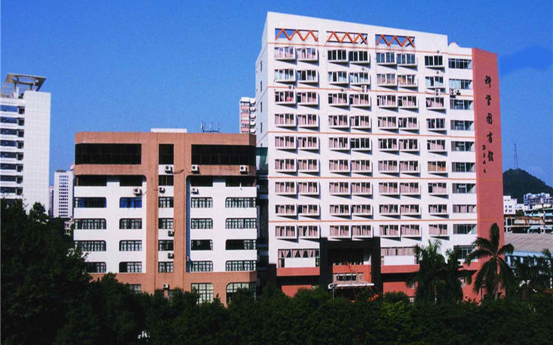 广东水利电力职业技术学院