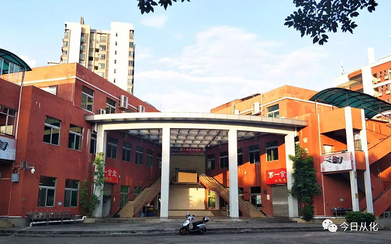 广州工程技术职业学院