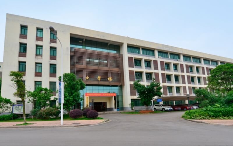 长沙幼儿师范高等专科学校