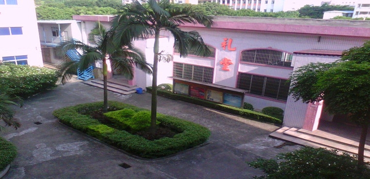 广州铁路职业技术学院