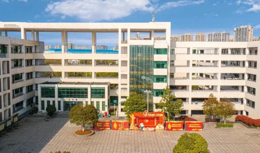 娄底幼儿师范高等专科学校