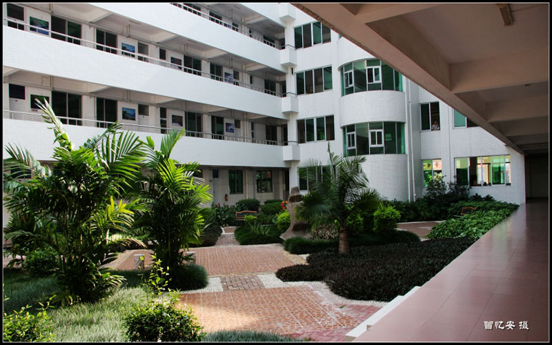 广东科学技术职业学院