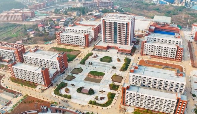 邵阳工业职业技术学院