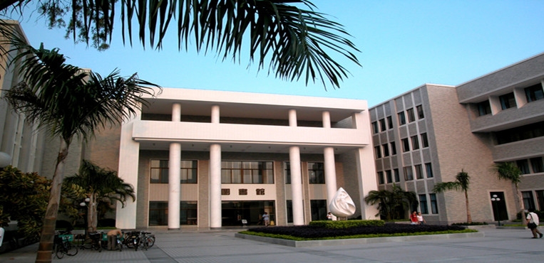 华南理工大学