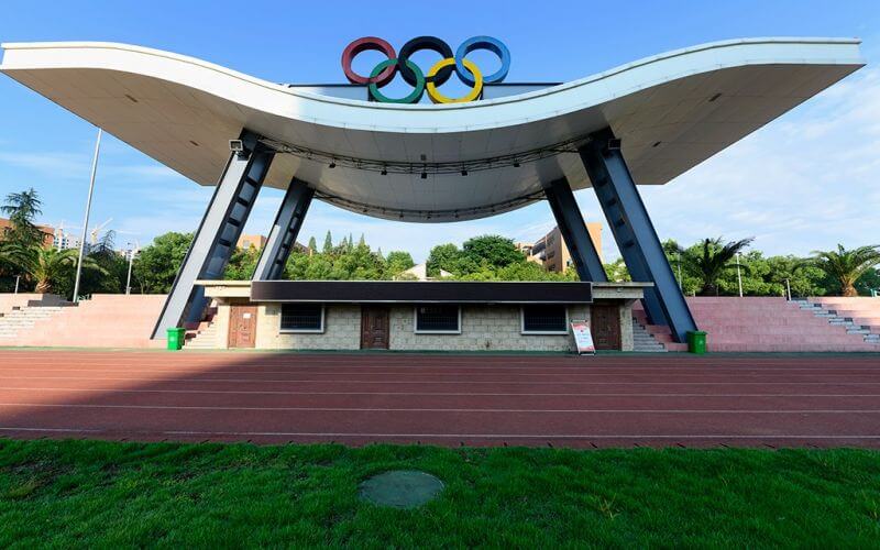 娄底幼儿师范高等专科学校