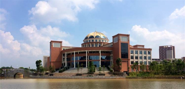 广州医科大学