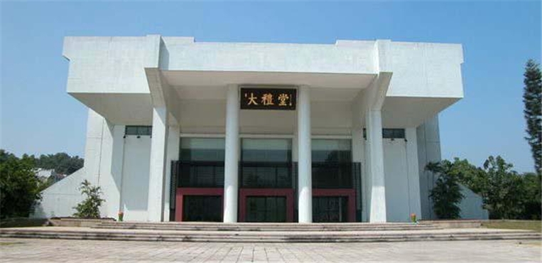 汕头大学