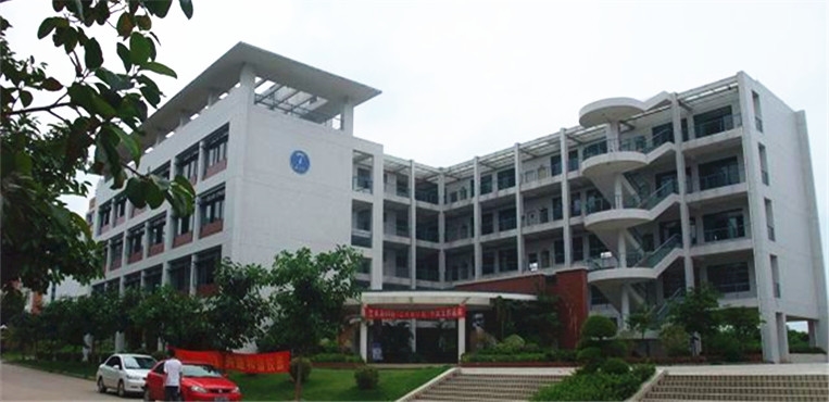 广州应用科技学院
