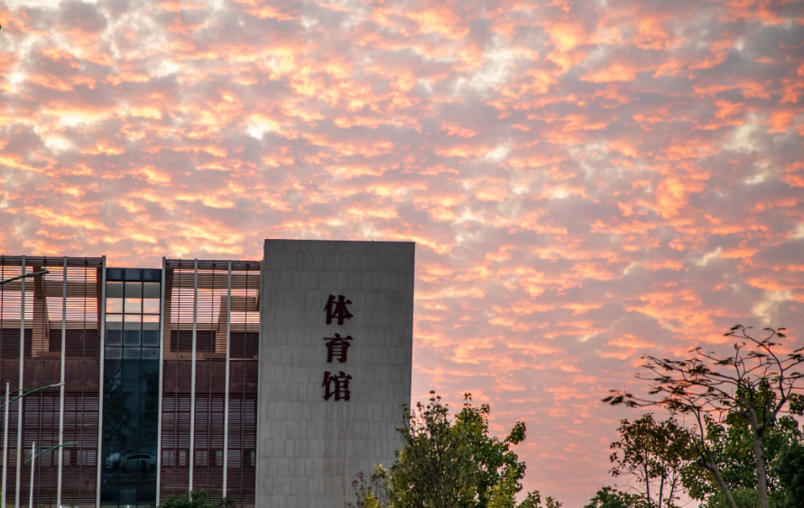 娄底幼儿师范高等专科学校