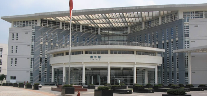 星海音乐学院