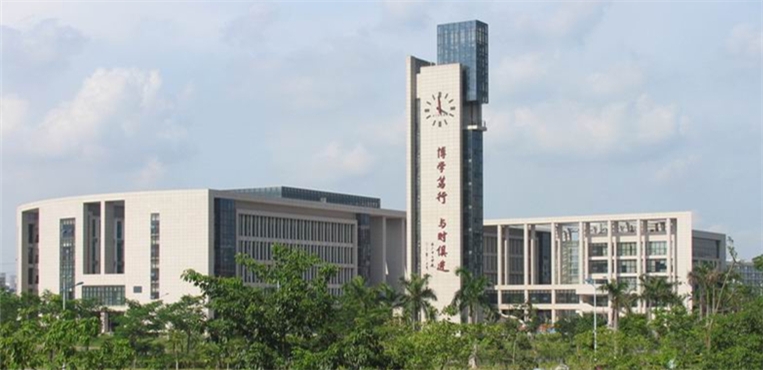 广州大学